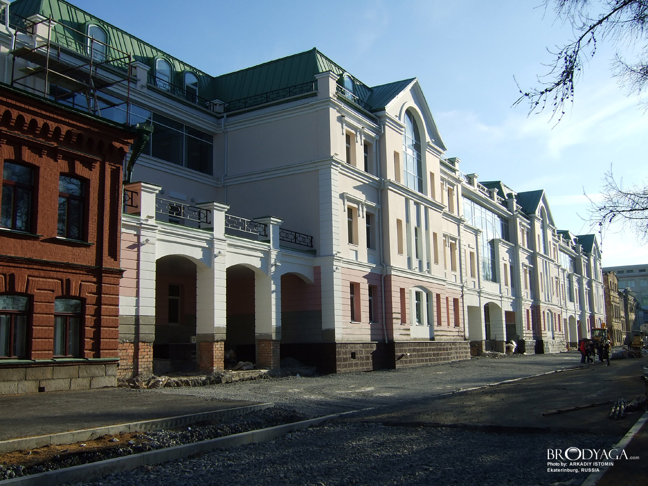 Ekaterinburg (Екатеринбург)